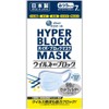 Elleair Hyper Block Mask, Virus Splash Blocker, Regular Size, 7