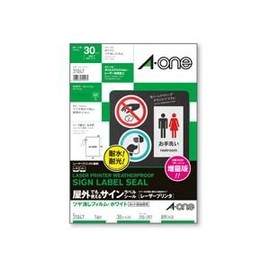 A-One Outdoor Sign Label Sticker (Laser Printer), Matte Film, White, A4, Uncut 31047, 1 Sheet (30 Sheets)