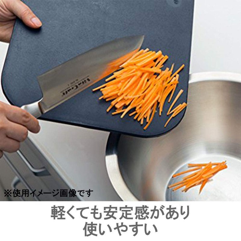 Bitacraft 3850 Antibacterial Cutting Board, Made in Japan, Small, Thin,