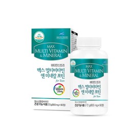 Vitamin Story Max Multivitamin &amp; Mineral Potin 800mg x 90 tablets, 4 bottles (12 months supply) / 비타민스토리  맥스 멀티비타민 앤 미네랄 포틴 800mg x 90정 4통 12개월분