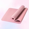 Thick Home Stretching Mat for Yoga & Fitness 1cm