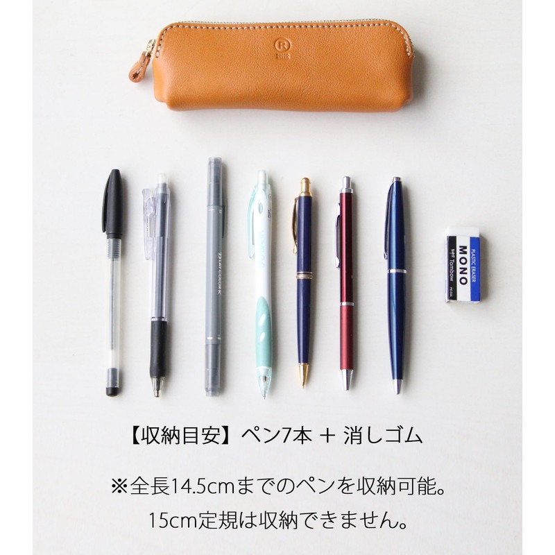 Polcolosso Slim Leather Pencil Case, Pencil Case, Tochigi Leather, Made