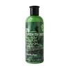 76 Green Tea Seed Premium Moisture Emulsion 350ml / 76
