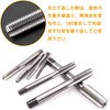 GOOMAND Tap Set of 8 with Tap Handles, Bolt Pull,