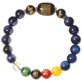 Jewboo Feng Shui Tiger-eye Five-Element Wealth Porsperity Bracelet Attract Good Luck and Wealth Healing Stone Unisex Stretch 10mm