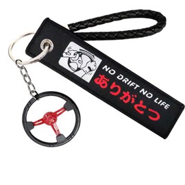 Rilo Kaoer JDM Keychain,Turbo Keychan,Nos Keychain,Auto Parts Metal Key Chain With JDM Tag keychain,For JDM Keychain, Medium