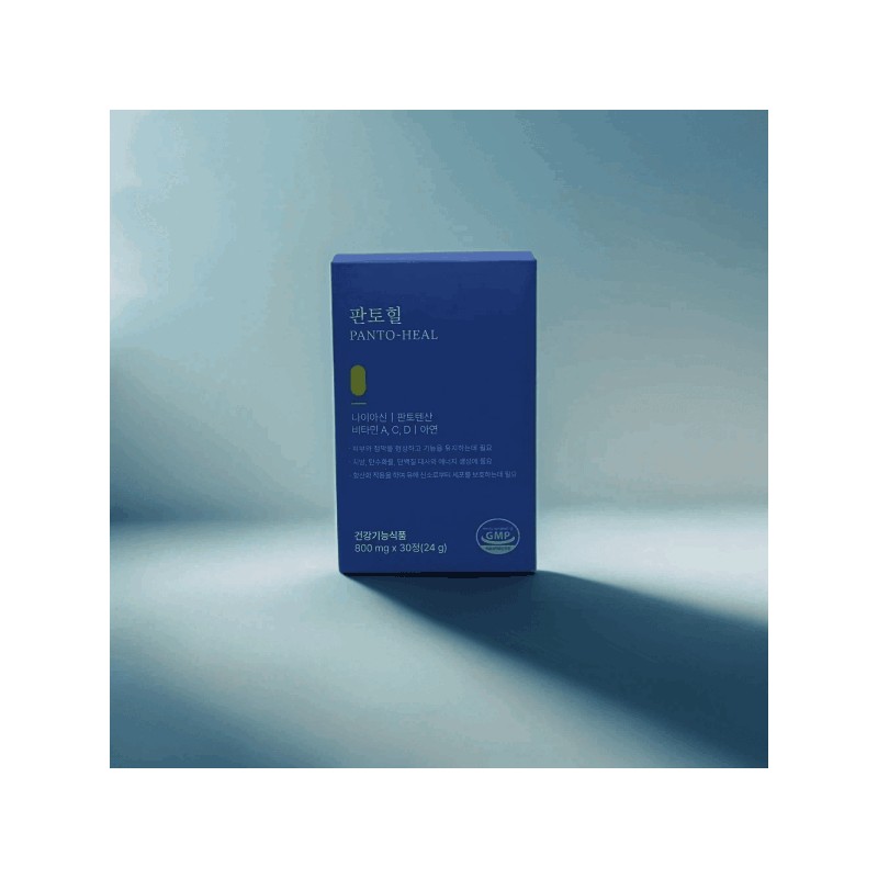 Evoderm Pantohill 800mg x 30 tablets Evoderm Pantohill 800mg x
