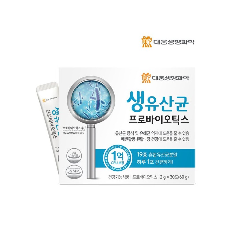 Daewoong BioScience 대웅생명과학 생유산균 프로바이오틱스 (2gX30포) 10박스 (총10개월분) Daewoong Bio