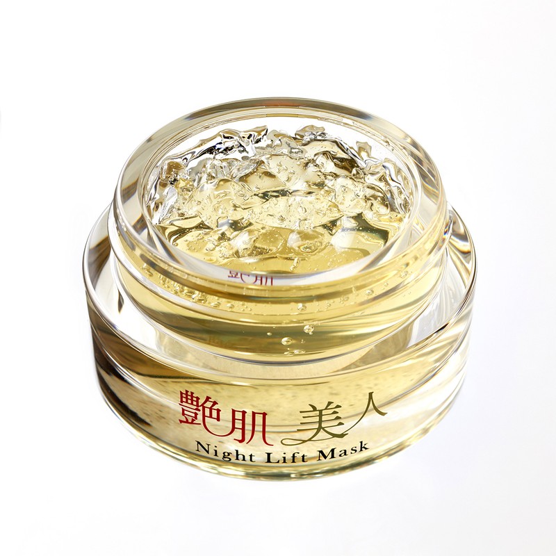 Pretty Glossy Skin naitorihutomasuku 28g o-ruinwanjeru