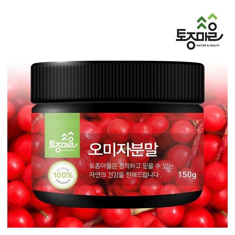 native village [토종마을] 국산 오미자분말 150g