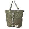 FE-CAMO Tote Bag