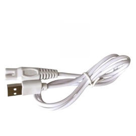 USB Charger Cable for Pritech Electric Feet Callus Remover Pedicure Tool, 2.6 FT, White