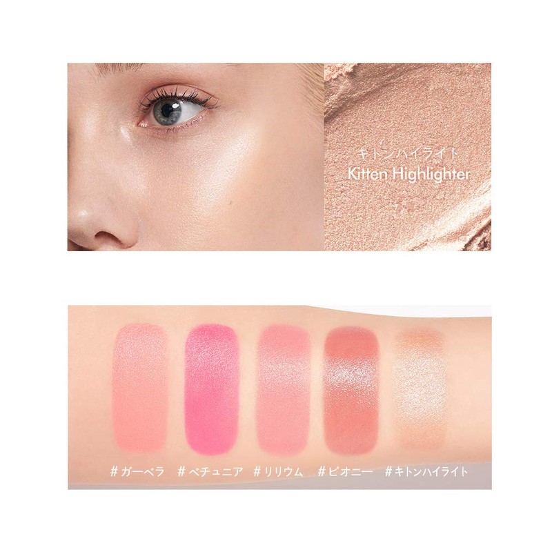 stila Complete Harmony Lip & Cheek Stick - Kitten Highlighter