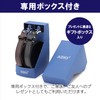 Aoki Men's Belt Set with Box, Adjustable Size, Genuine Leather,