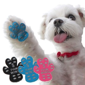 PAW WING PAW Wing Dog Pad, Socks, Non-slip, Paw Protection, Anti-Scratch, Slip Resistant, Foot Pad (L, 1 Set, Blue)