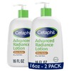 Cetaphil Body Lotion, Advanced Radiance Lotion with Shea Butter for