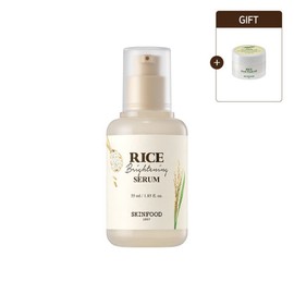Skin Food 스킨푸드 라이스 브라이트닝 세럼 55ml+증정 마스크 15ml Skinfood Rice Brightening Serum 55ml + Free Gift Mask 15ml