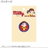 HOKUSHIN TRADING MK0457 Golf Marker Flip Up Marker Peko-chan Milky