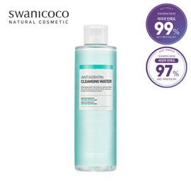 Swanicoco Anti-Keratin Cleansing Water 200ml: Cleansing and Skincare at the Same Time / 클렌징과 스킨케어를 동시에 스와니코코 안티 케라틴 클렌징 워터 200ml