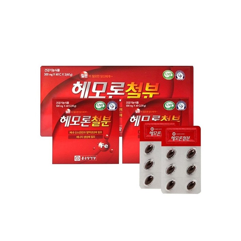 헤모론철분 종근당건강 임산부영양제 120C 2개월분 산모영양제 해조칼슘 Hemoron Iron Supplement
