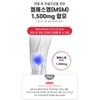 msm efficacy msm glucosamine supplement joint cartilage 1 month /