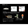 Imakatsu Jinx Mini Super Blade TG 3/8 oz (Eco Compatible)
