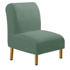 VIENLOVE Armless Chair Slipcovers Stretch Spandex Jacquard Single Sofa Slipcover, Armless Accent Chair Furniture Protector Cover Removable for Living Room Bed Room Hotel