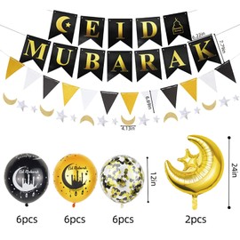Eid Mubarak Party Decorations Home Decor with Eid Mubarak Banner | Eid Mubarak Latex Balloons | Eid Mubarak Moon Foil Balloons | Ramadan Party Supplies
