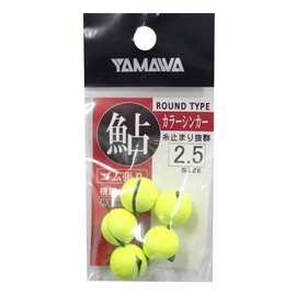 yamawa Industrial (Yamawa Sangyo) Color Sinker Round Type/Yellow 2.5 # # # #