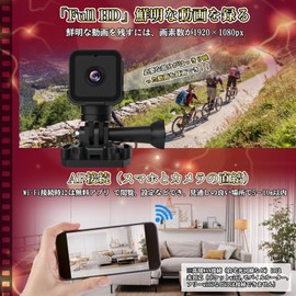 ZHTNC Action Camera, WIFI, AP Mode, Wearable Camera, Accessories Included, Mini Camera, Waterproof, HD Image Quality, Small Video Camera, Sports DV Camera, Easy Video and Image Recording, Long Time