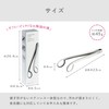 Oaks Leye Tongs, Stainless Steel, Made in Japan, Dishwasher Safe,