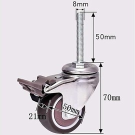 2 Inch 50mm Wheels M8×50mm Thread Furniture Casters Silent Universal Swivel Heavy Duty Rubber with Brake for Trolley Baby Bed Wine Cart 200KG - 4PCS (Screw)