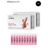 Super Collagen AD 56 days’ worth + 10 additional days’