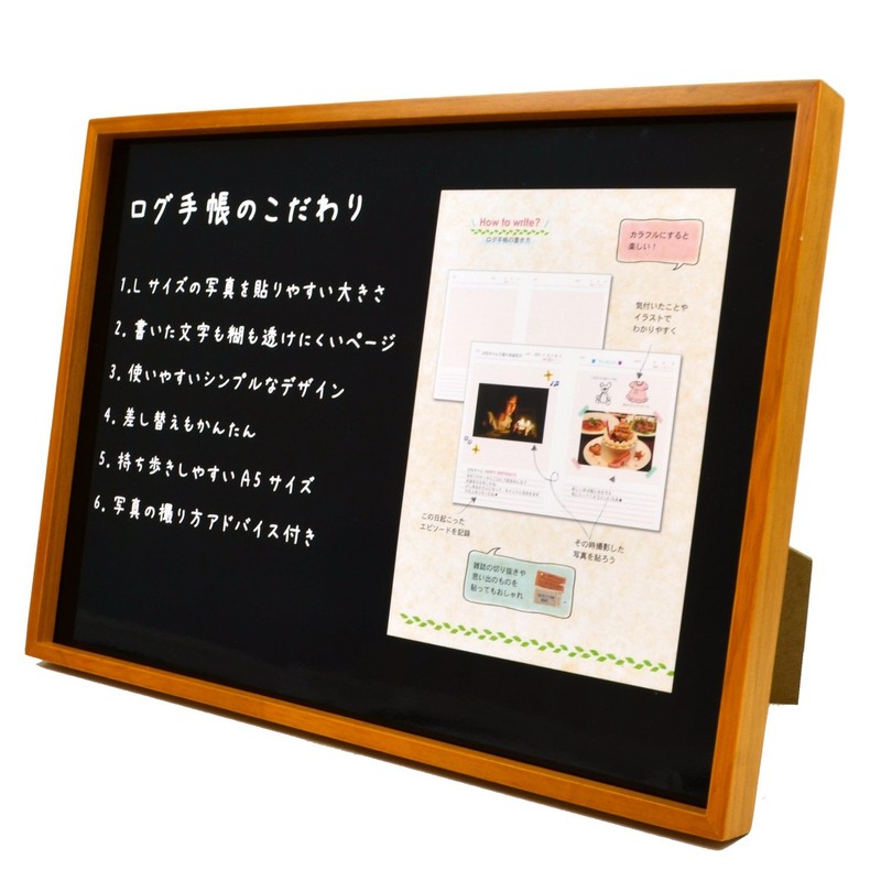 KING 70172 JK101-A4-BR Picture Frame Wood Frame A4 Brown