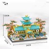 Chinese Classical Garden Building Blocks, 2350 Pcs Chinese Architecture Creative