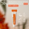 Purito Seoul [Purito Seoul]Sea Buckthorn Vital 70 Cream 50ml