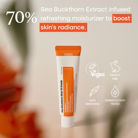 Purito Seoul [Purito Seoul]Sea Buckthorn Vital 70 Cream 50ml