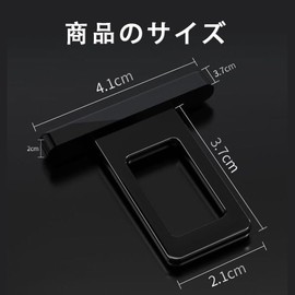 Seat Belt Buckle Canceller, Car Buckle Cover, Universal Car Accessories, Set of 2, Seat Belt Protection, Comfortable Fit, Interior Accessories, Convenient, Comfortable, Silver