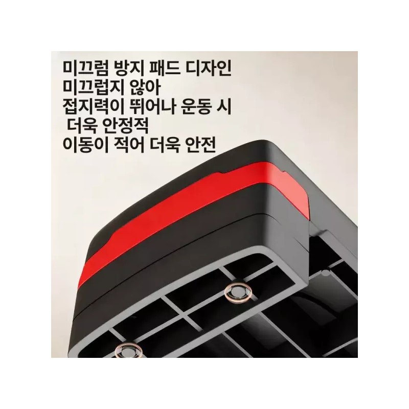 스텝 박스 유산소 운동 홈트 계단오르기 런지 피트니스 [업그레이드 68cm