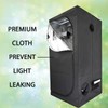 2in1 Grow Tent for Indoor Growing System (60cm x60cm x90cm)