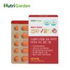 Nutri Garden [Nutri Garden] Insa V Gold 1BOX / Flavonoid 20mg / Propolis Extract / [뉴트리가든] 인사V 골드 1BOX / 플라보노이드 20mg / 프로폴리스 추출물