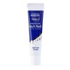 Moisturizing and nutritional ceramide mentholatum hand veil beauty premium rich nail / 보습영양세라마이드 멘소래담 핸드베일 뷰티 프리미엄 리치네일