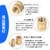 Insert Nuts Brass Insert Fixture Injection Molded M2 M3 M4