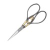 1pc Stainless Steel Tailor Scissors Household DIY Sewing Accessories(black with