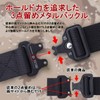 Delta Fields Tactical Belt, Survival Game Belt, One-Touch Belt, Cobra