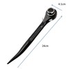 Supertool SRBC-1721 Short Ratchet Wrench for Clamps, 0.7 x 0.8