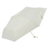 Nifty Colors 2366OF Folding Umbrella, Blackout Animal Mini 55