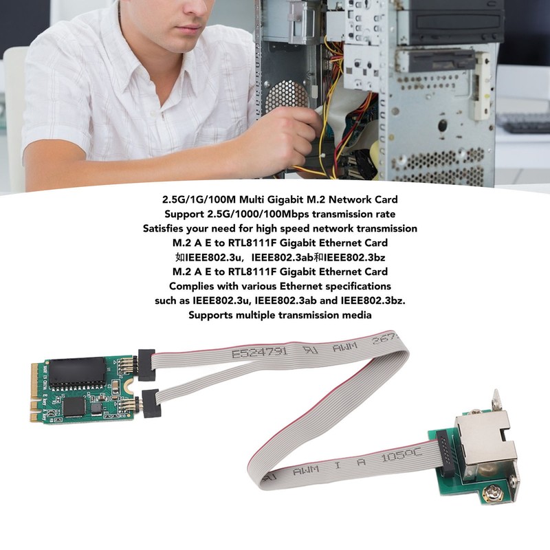 RTL8111F M.2 2.5G Ethernet Network Card 2.5G/1G/100M Multi Gigabit M.2
