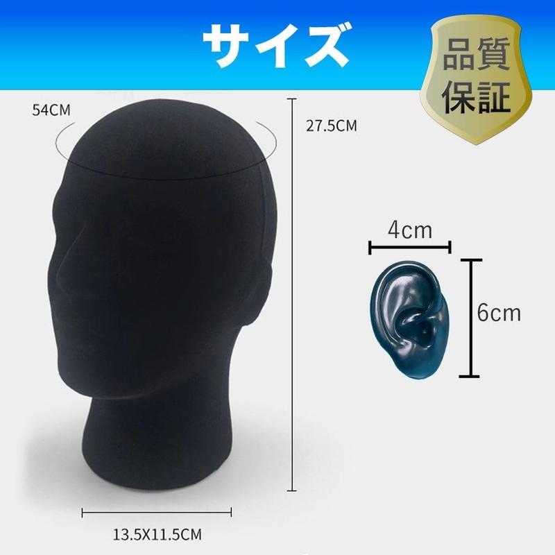 PLEAVIT Binaural Microphone, Ear Type, Dummy Head, Mannequin Set, Stand,