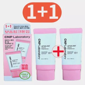 Chaenpark [리뉴얼] 차앤박 톤업 프로텍션선 선크림 50ml+50ml (SPF42) CNP 썬크림 [톤업 프로텍션선 50ml+50ml] [Renewal] CNP Tone-Up Protection Sun Cream 50ml+50ml (SPF42) CNP Sun Cream [Tone-Up Protection 50ml+50ml]